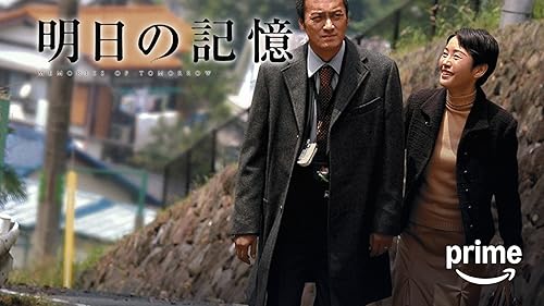 Amazon.co.jp: 津軽百年食堂を観る | Prime Video